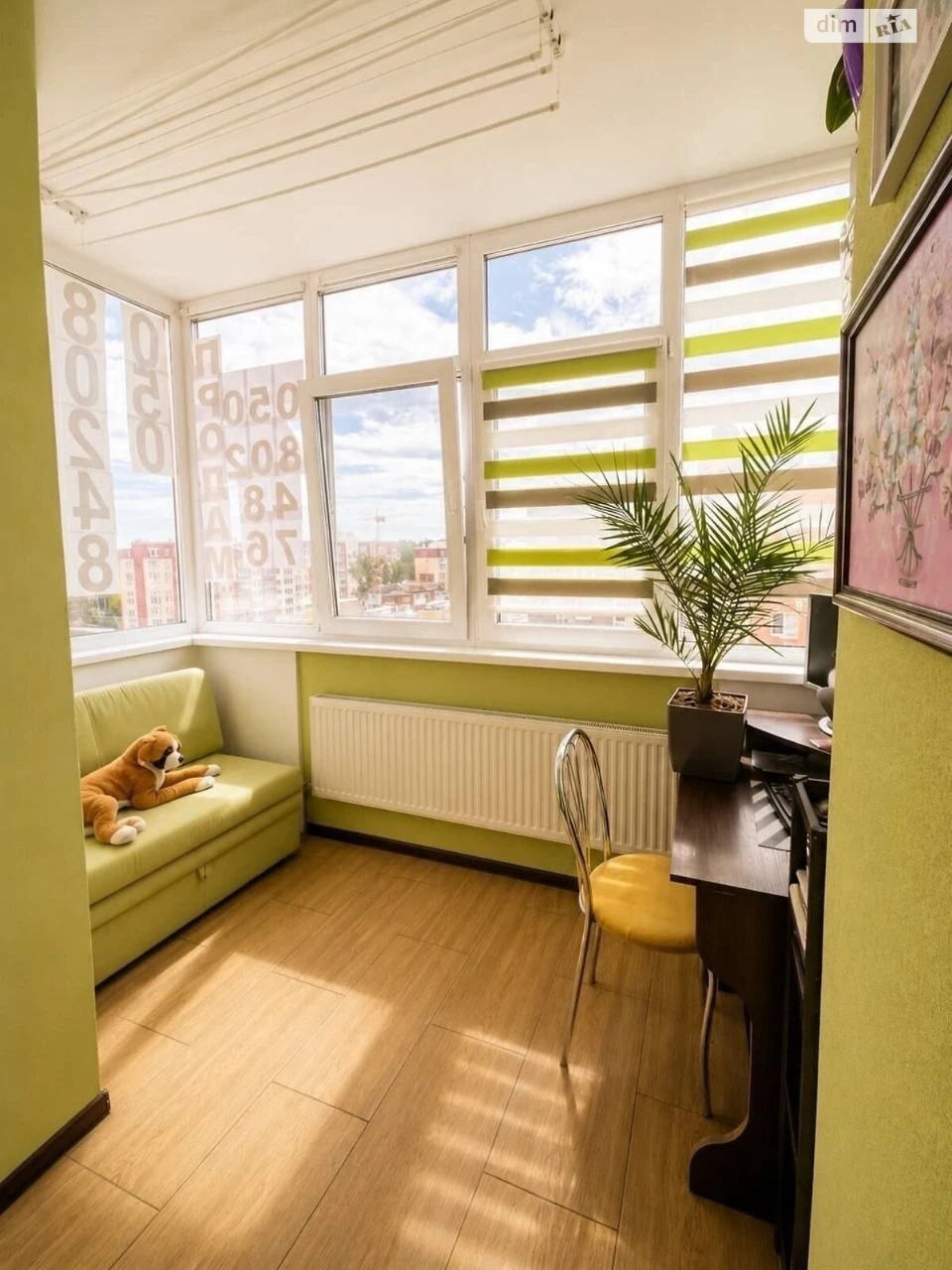 Apartment for Sale