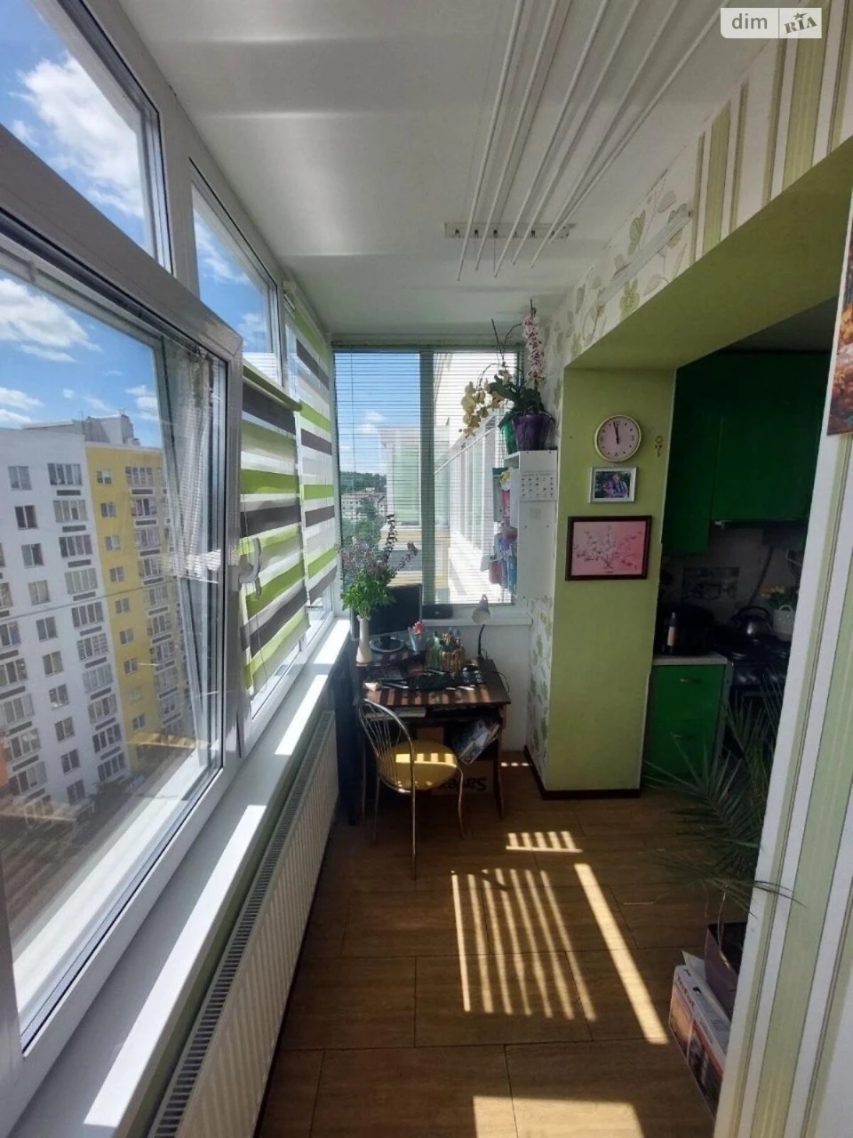 Apartment for Sale