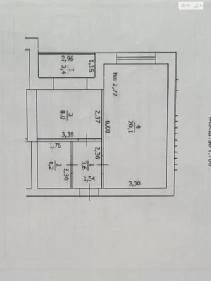 Apartment for Sale