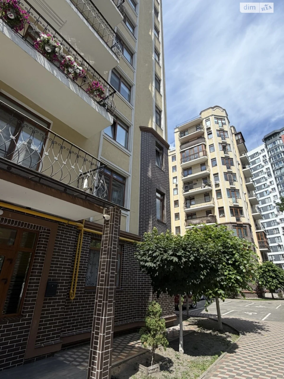 Apartment for Sale