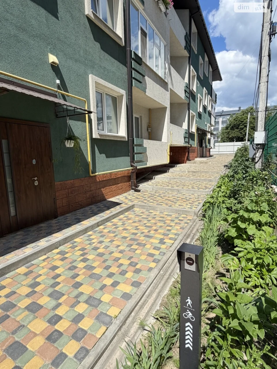 Apartment for Sale