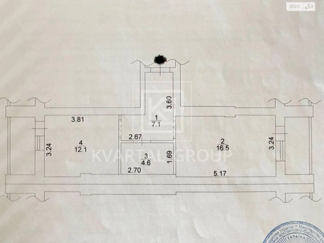 Apartment for Sale