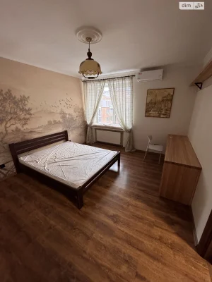 Flat for Sale