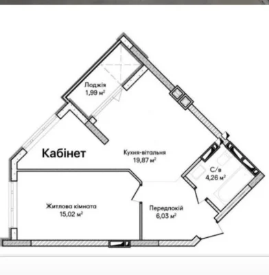 Sale of a 2-bedroom apartment in the "Synergy City" residential complex