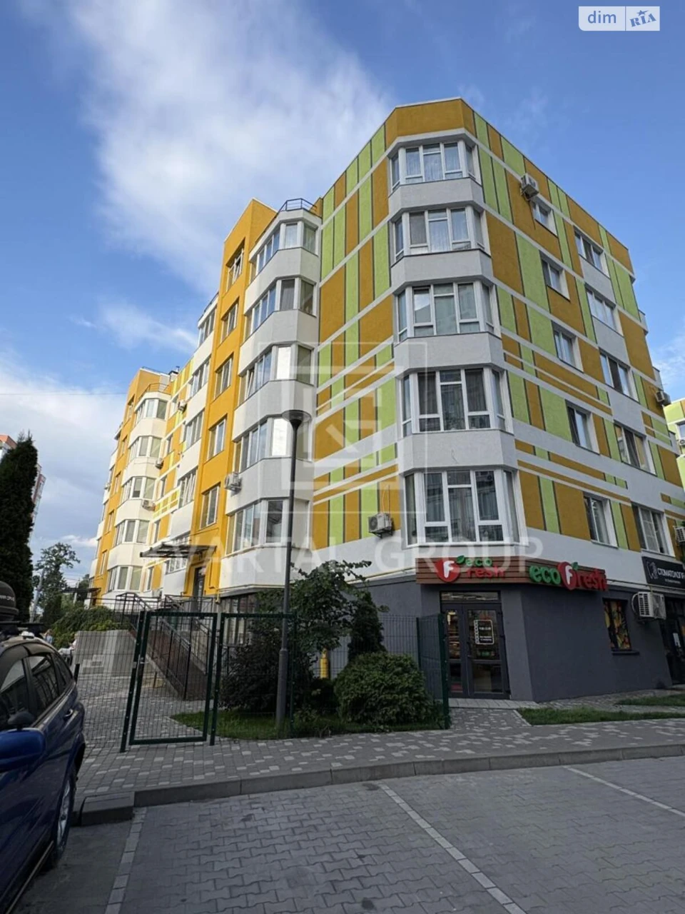 Apartment for Sale