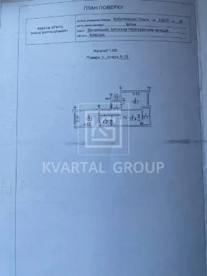 2-комнатная квартира с газовым отоплением и балконом. Государственные программы.