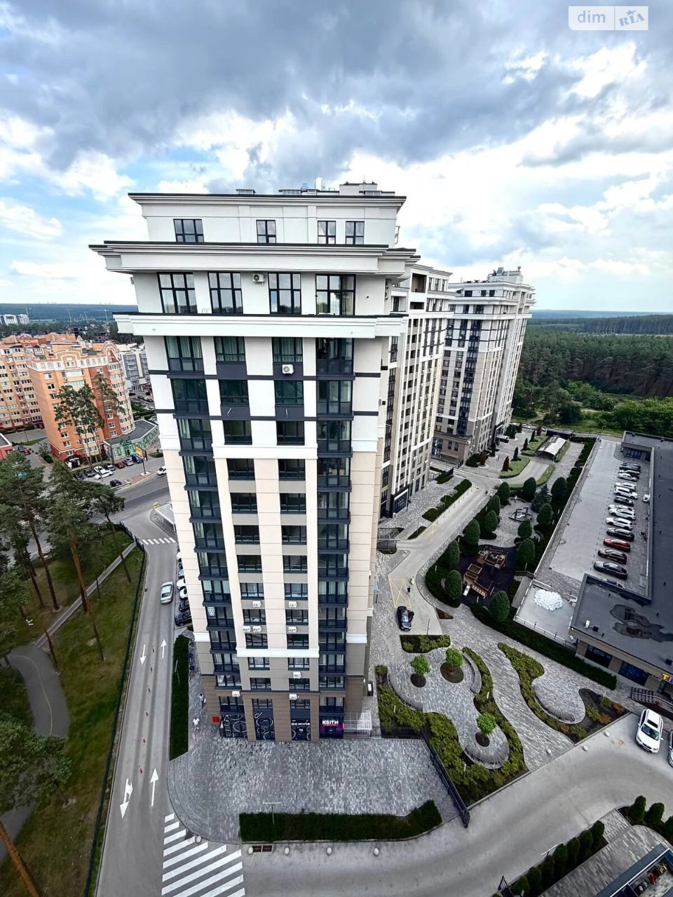 Apartment for Sale