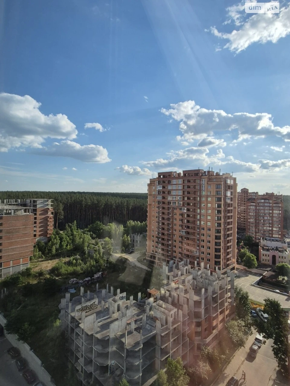 Apartment for Sale
