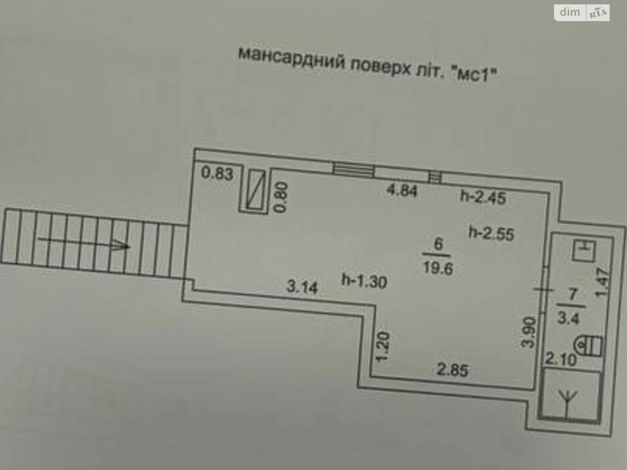 Продається Квартира