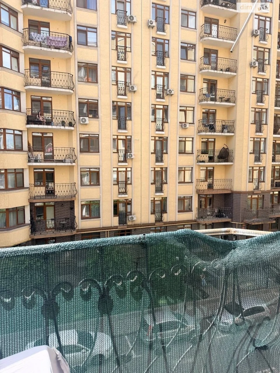 Продаж Квартира