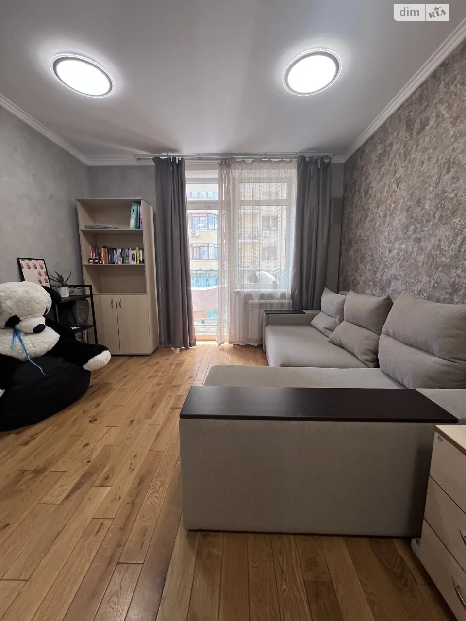Продажа Квартиры