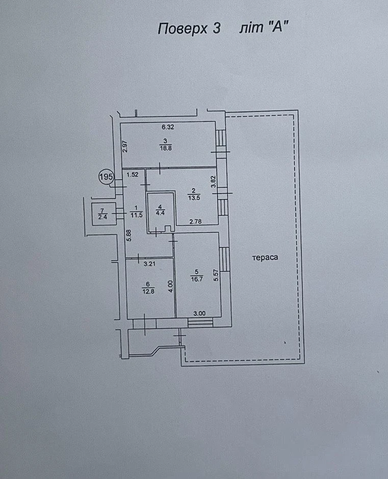 Three-bedroom apartment with a terrace in Irpin! Central Park!