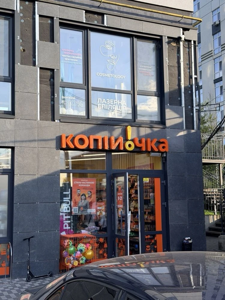 Однокомнатная квартира в Ирпине, ЖК «Фортуна2»