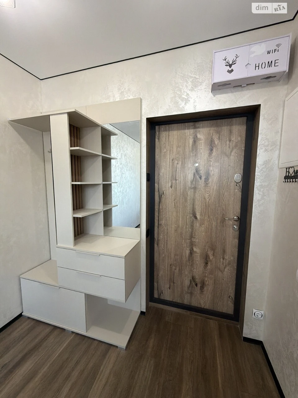 Продажа Квартиры Романовка