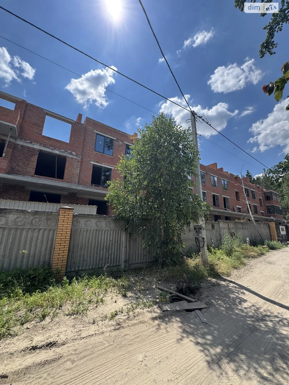 Продажа Квартиры