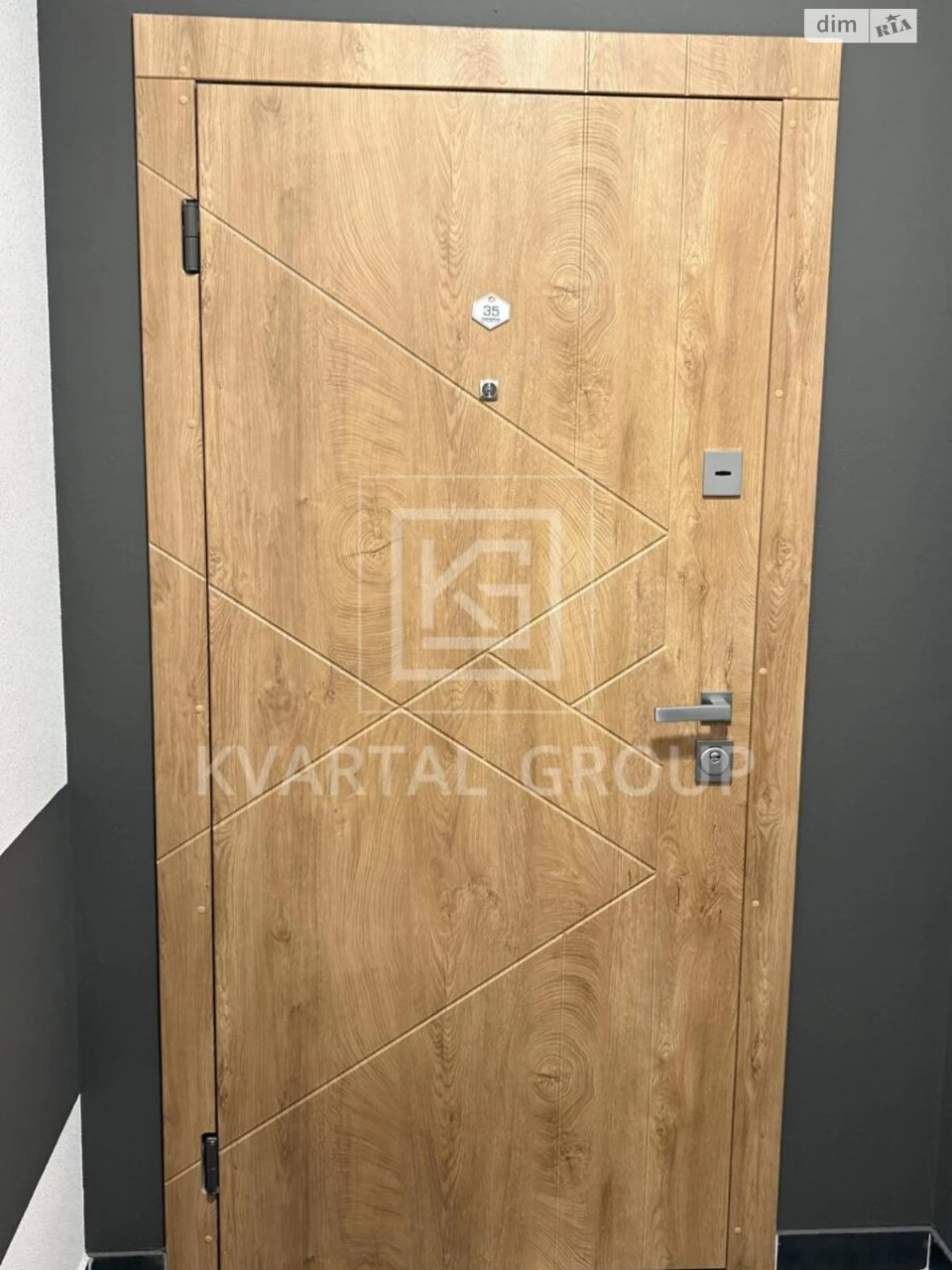 Продажа Квартиры Романовка