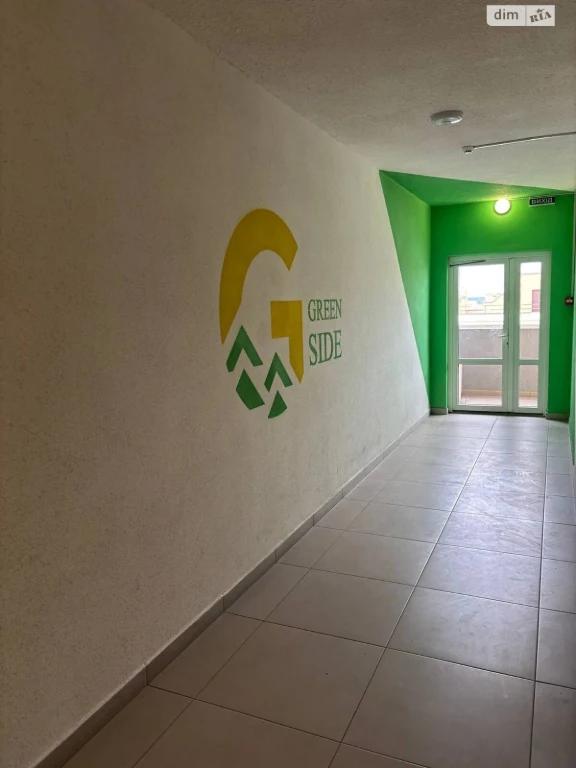 Продажа Квартиры