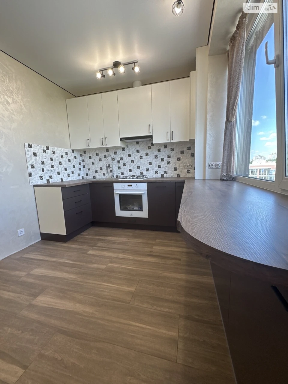 Apartment for Sale in Romaniyka