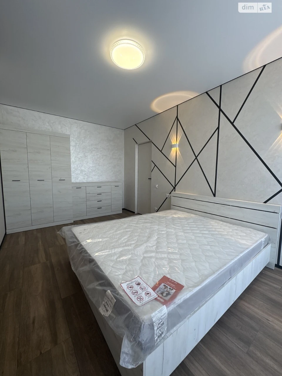 Apartment for Sale in Romaniyka
