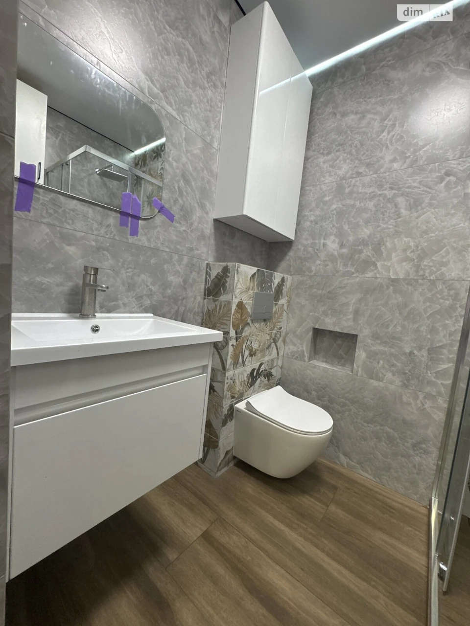 Apartment for Sale in Romaniyka