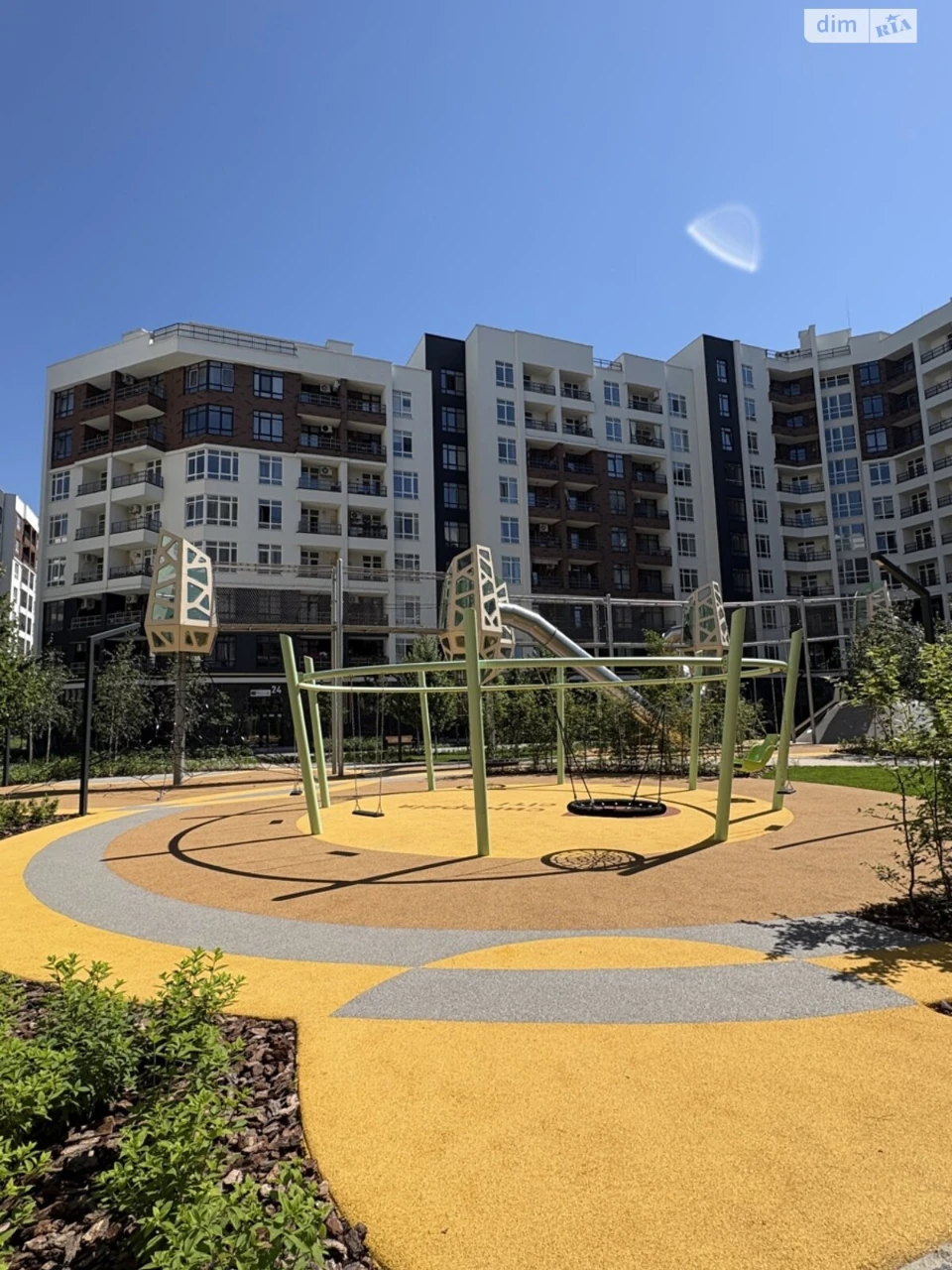 Apartment for Sale