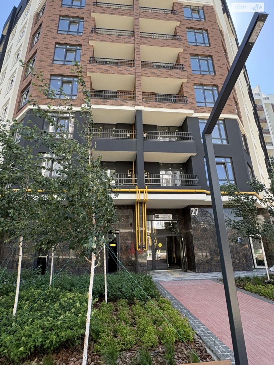Apartment for Sale