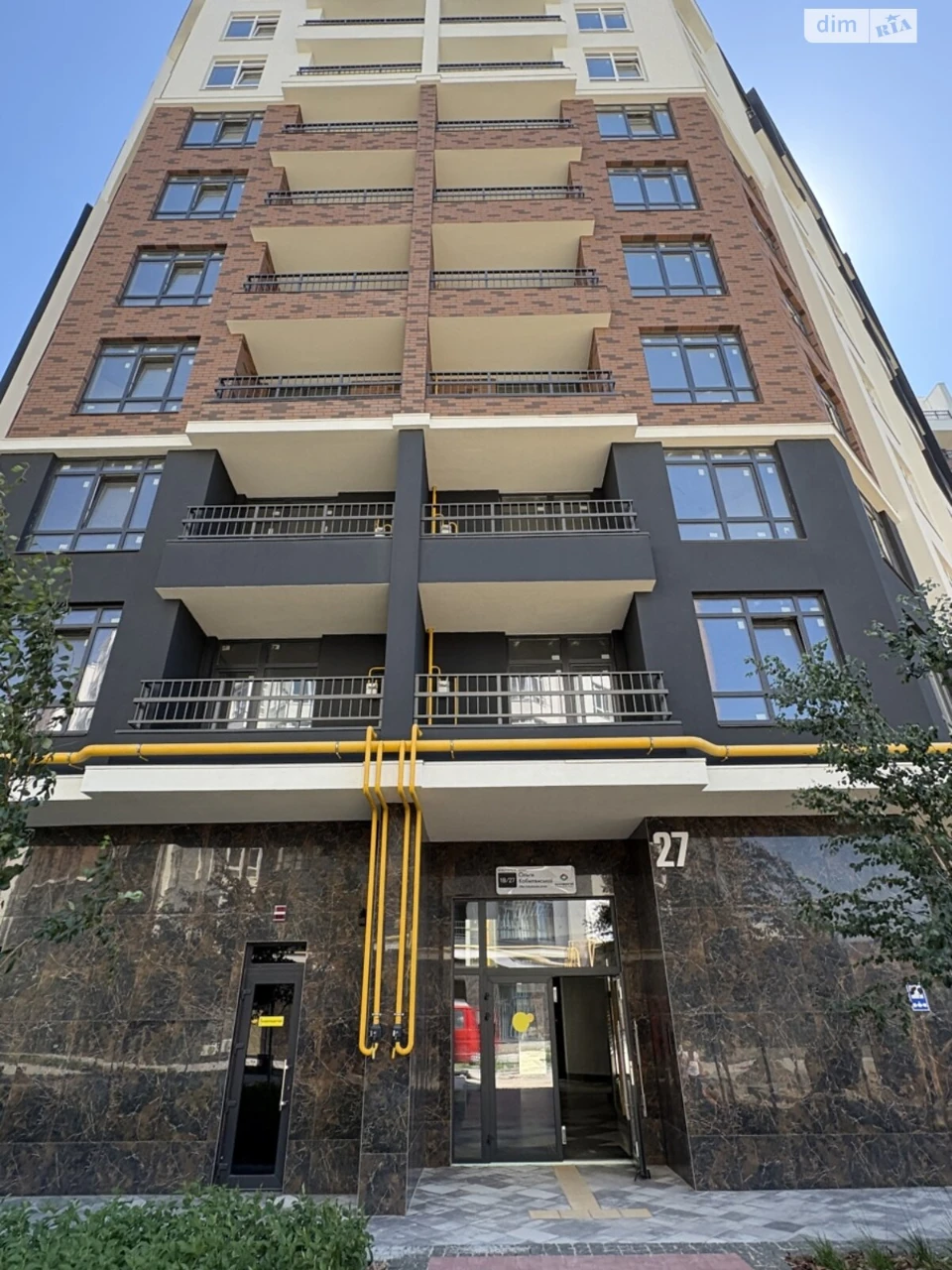 Apartment for Sale