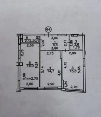 2к з ремотом!Газ!Мінімальне оформення!Сертифікат,Постанова,є