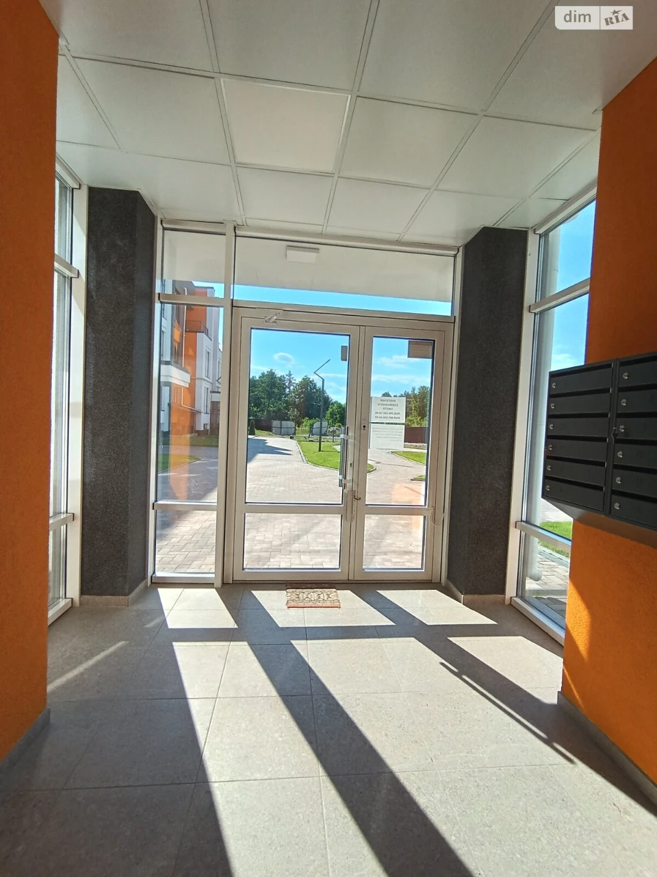Продажа Квартиры