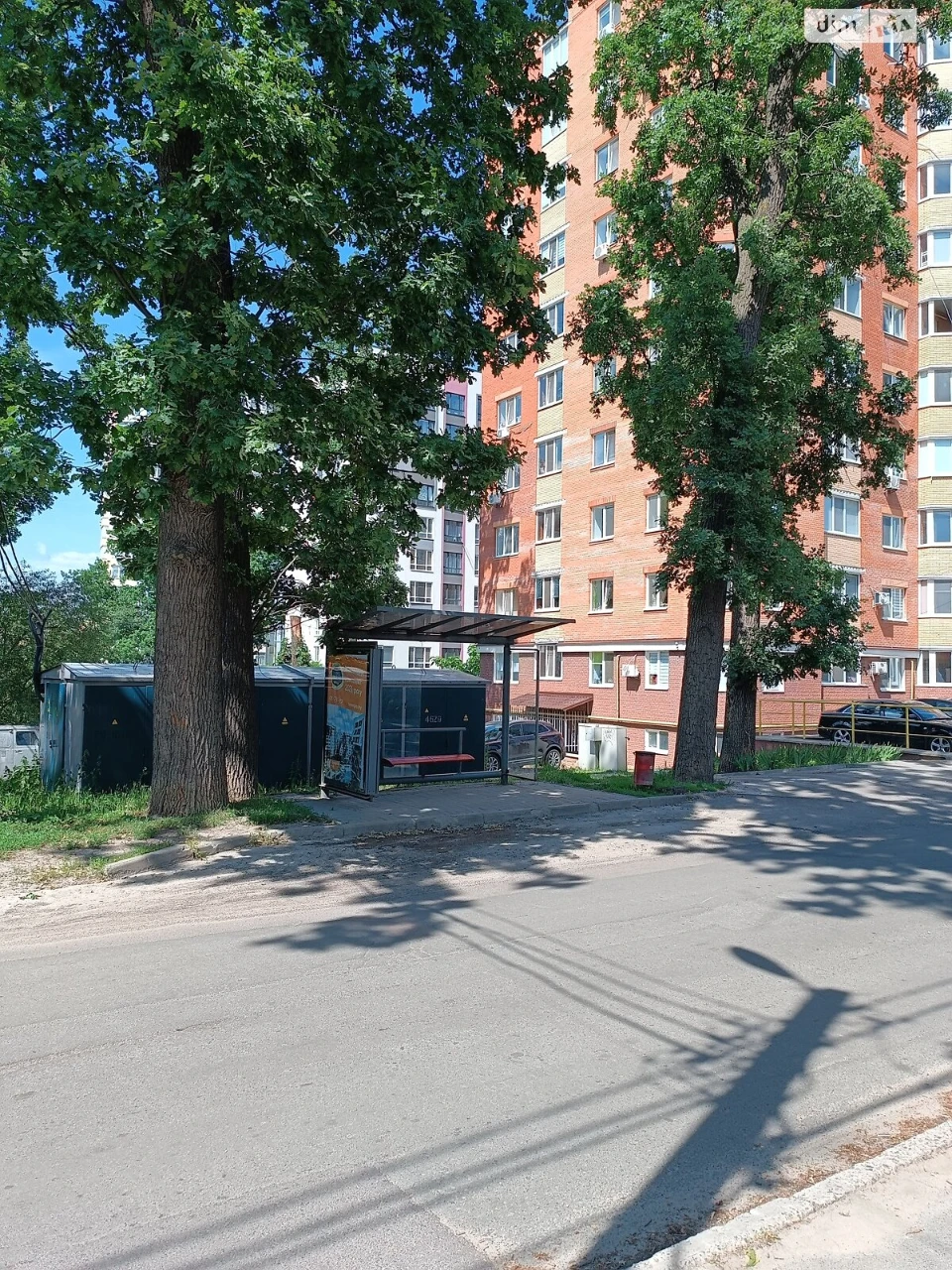 Продаж Квартира