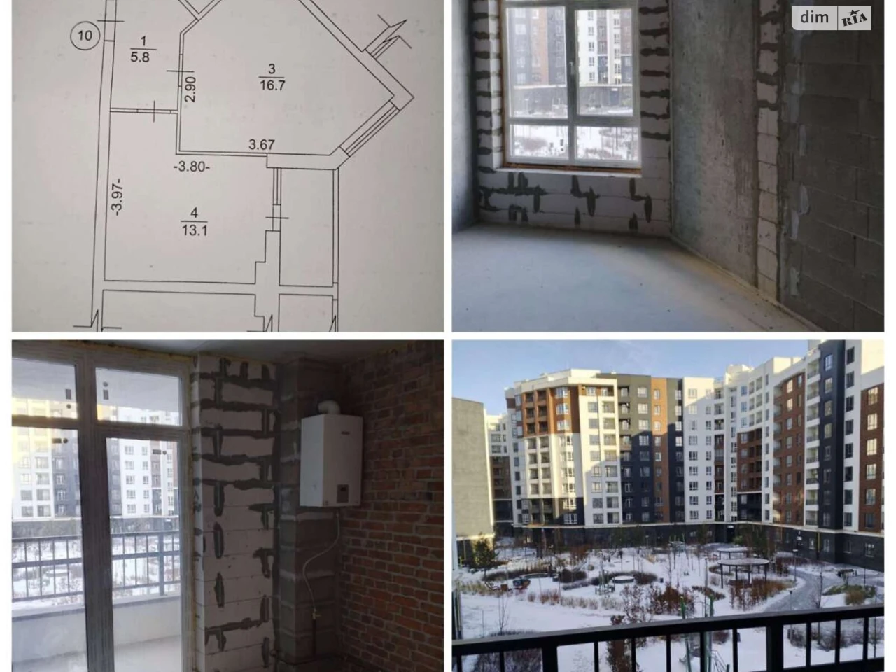 Продажа Квартиры
