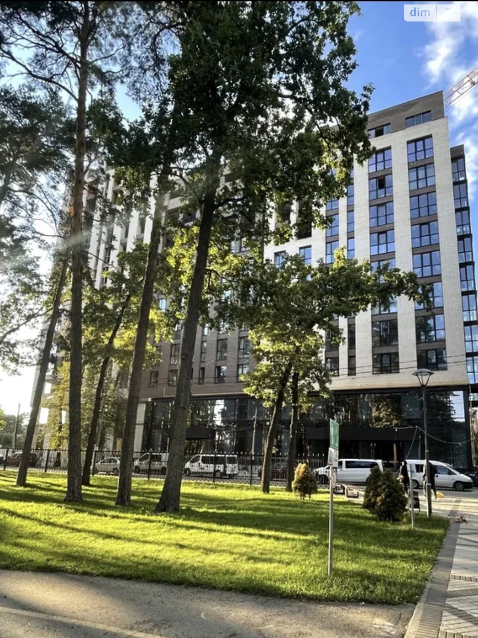 Продажа Квартиры