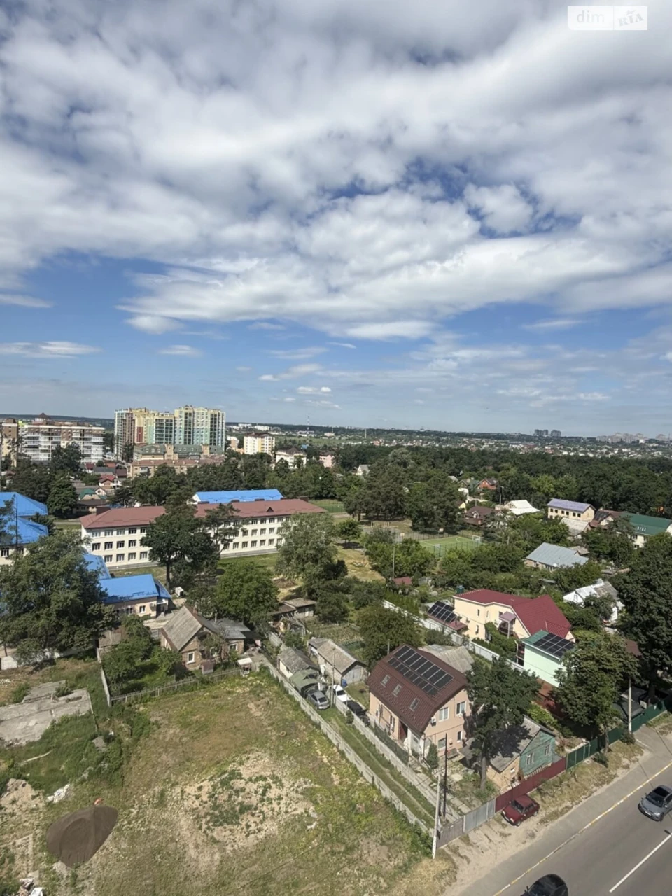 Продажа Квартиры
