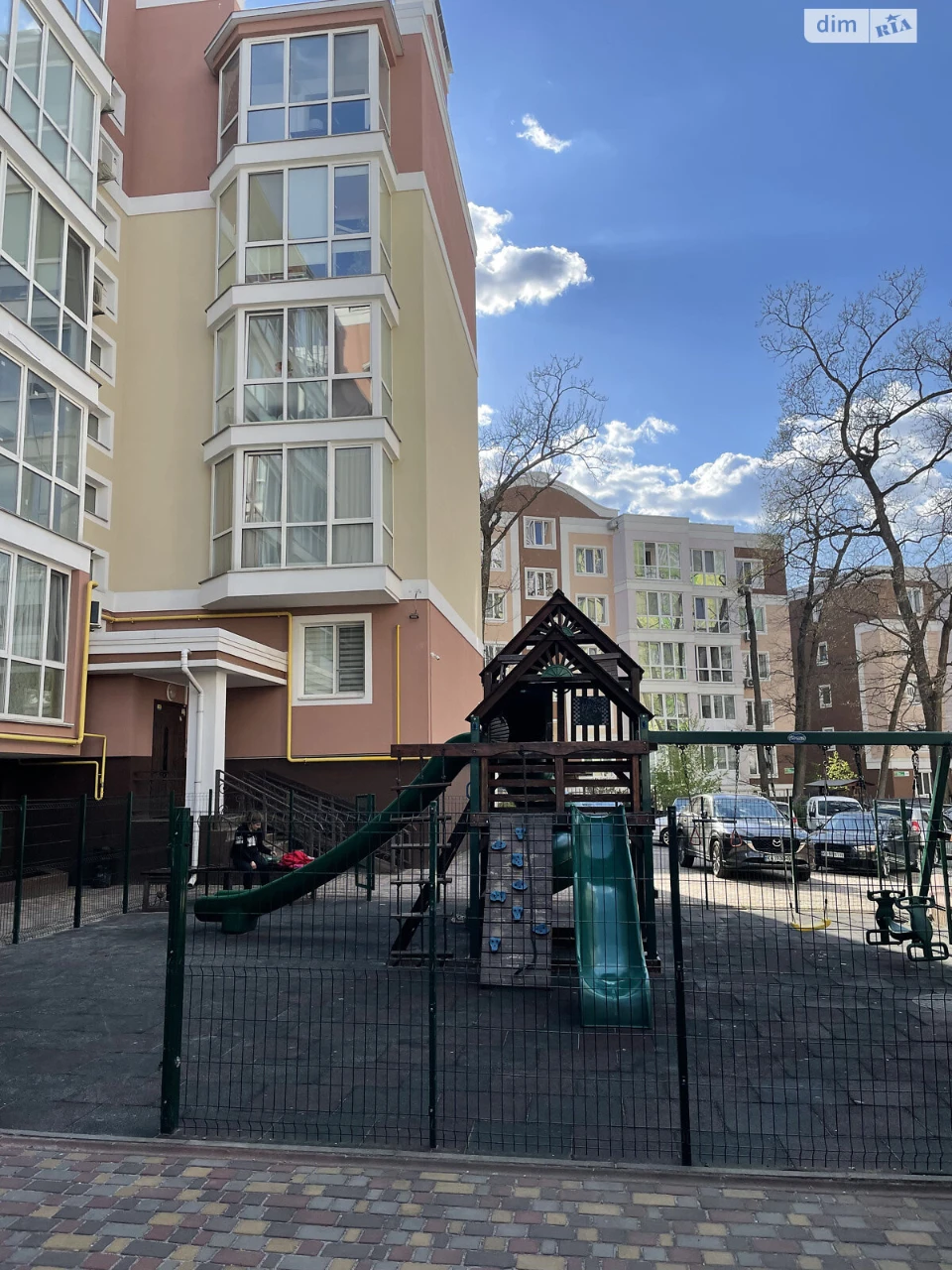 Apartment for Sale