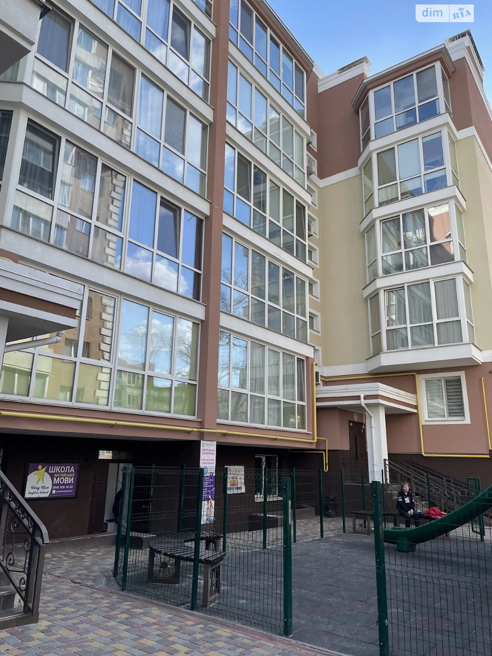 Apartment for Sale