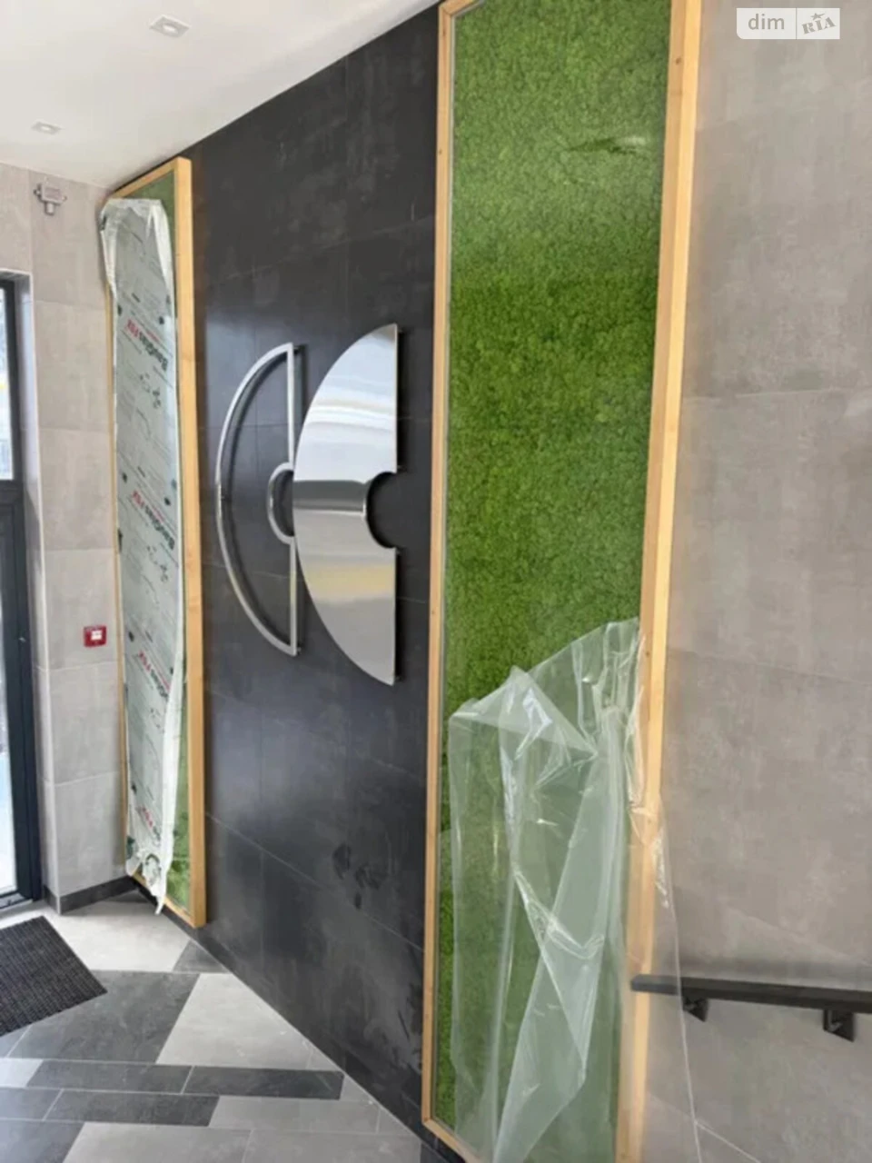 Flat for Sale