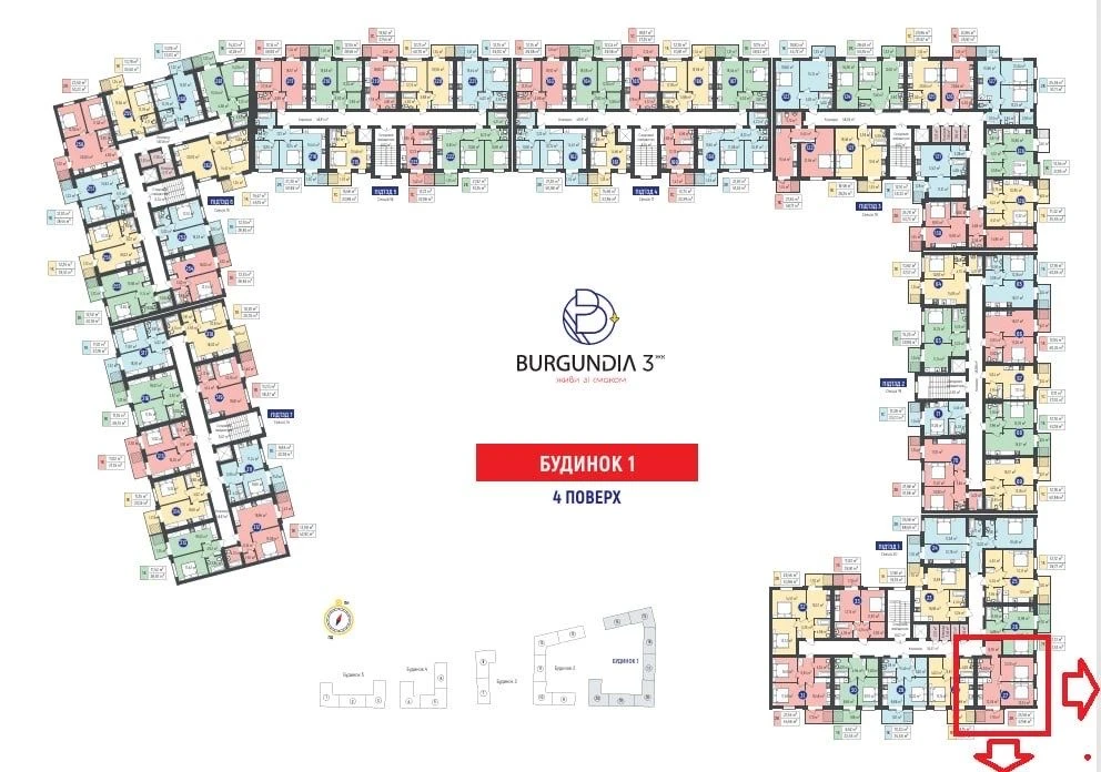 Продам квартиру в Бургундії 3