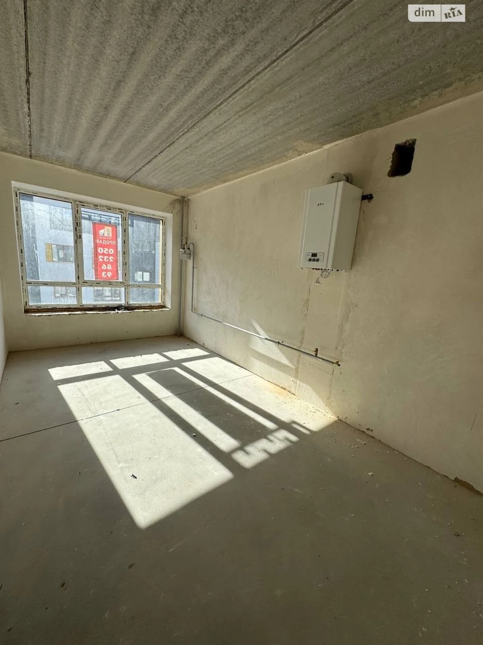 Sale Apartment Romaniwka