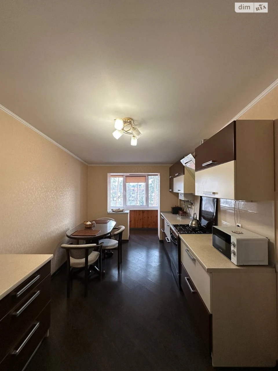 Apartment for Sale - Romaniвка