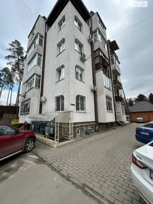Apartment for Sale - Romaniвка