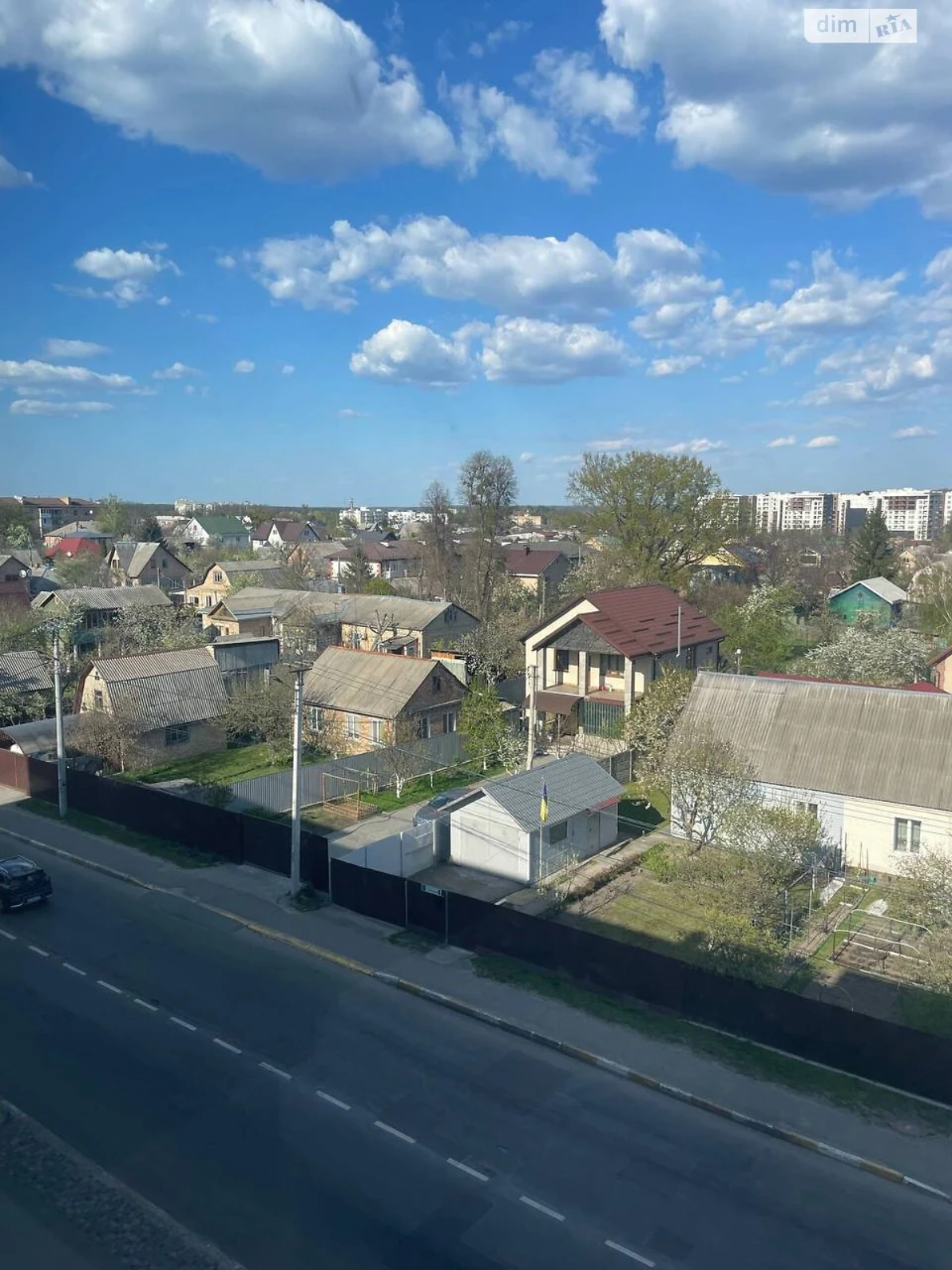 Продаж Квартири