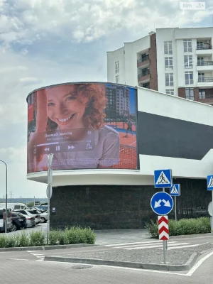 Продаж Квартиры