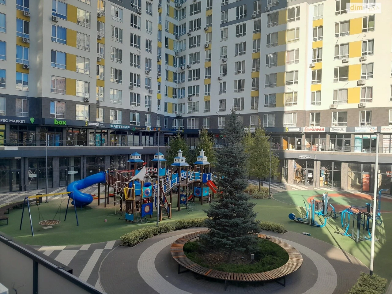 Продажа Квартиры Романовка