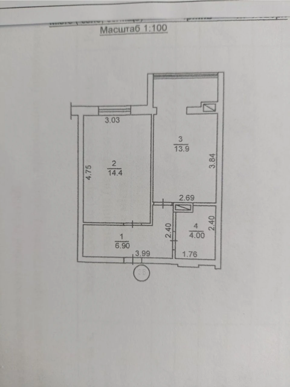 Продажа однокомнатной квартиры 39м² в Ирпене! Быстрый выезд
