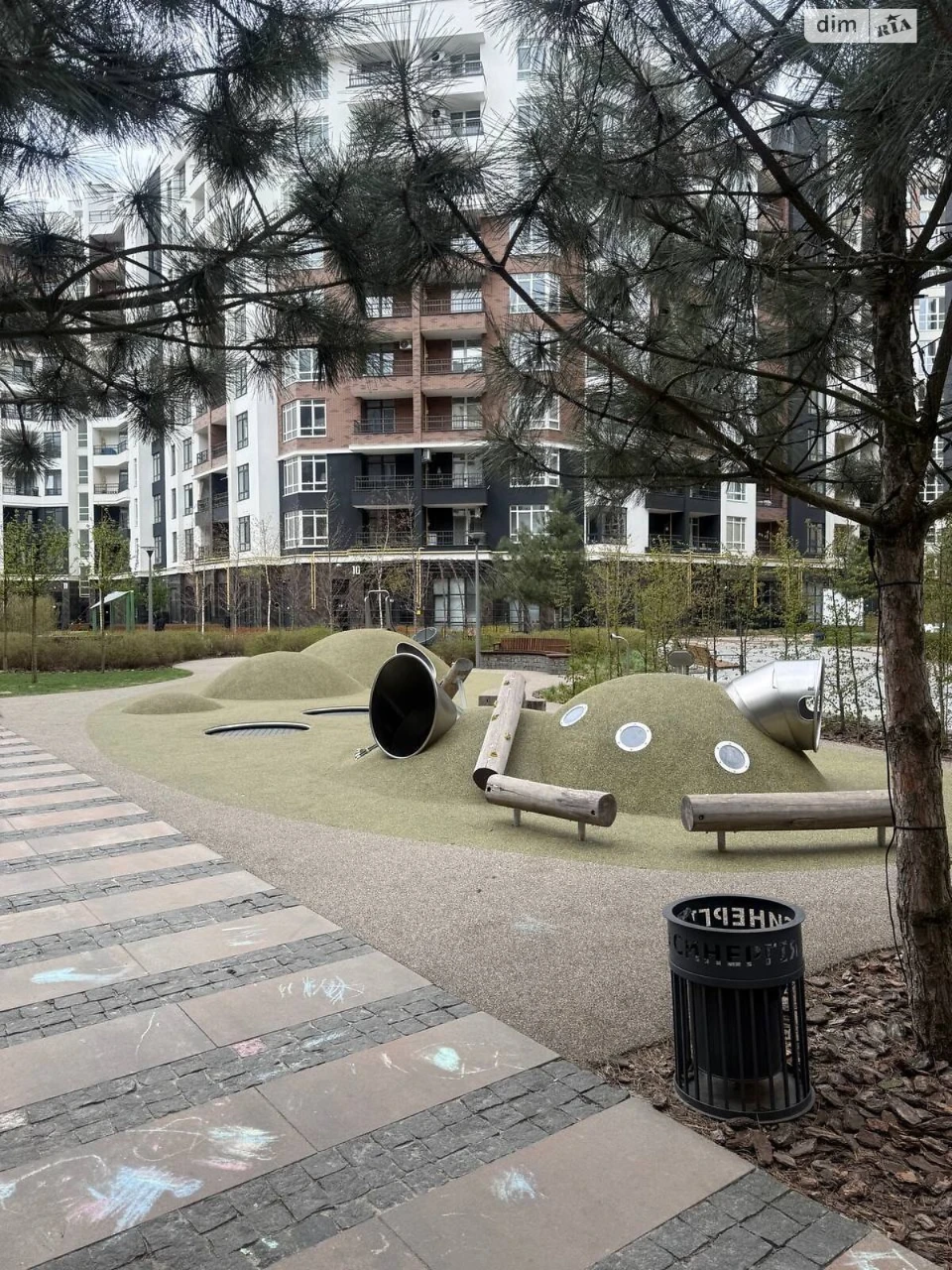 Apartment for Sale