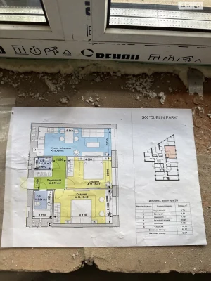 Продажа Квартиры
