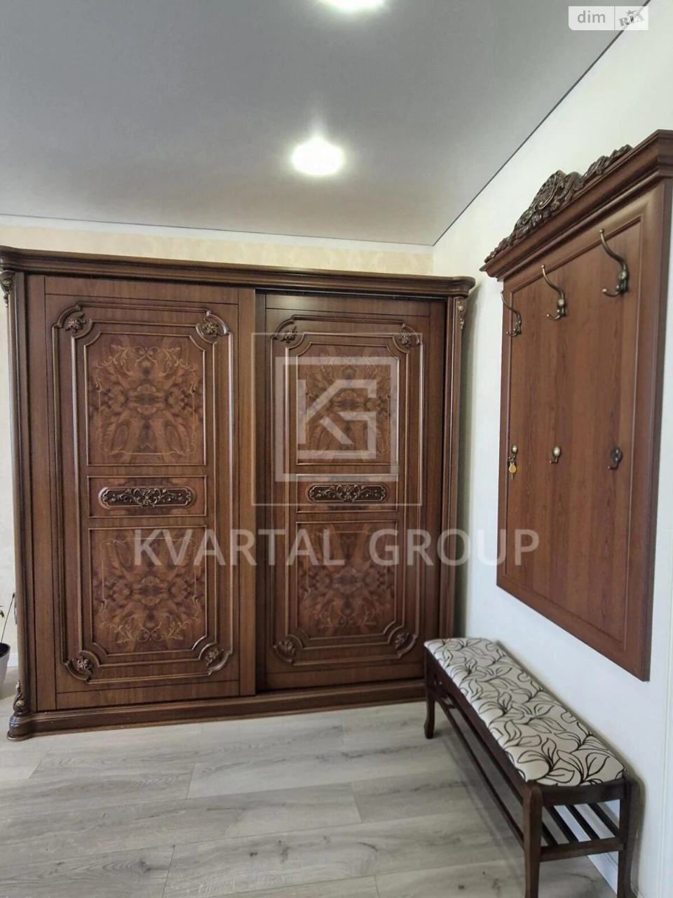 Продажа Квартиры