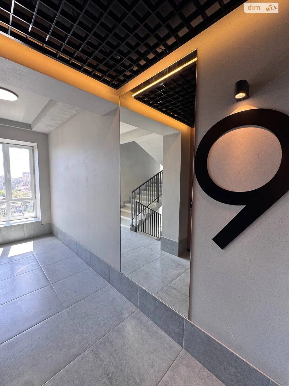 Sale Apartment Romanivka