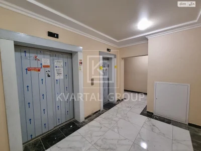 Продажа Квартиры