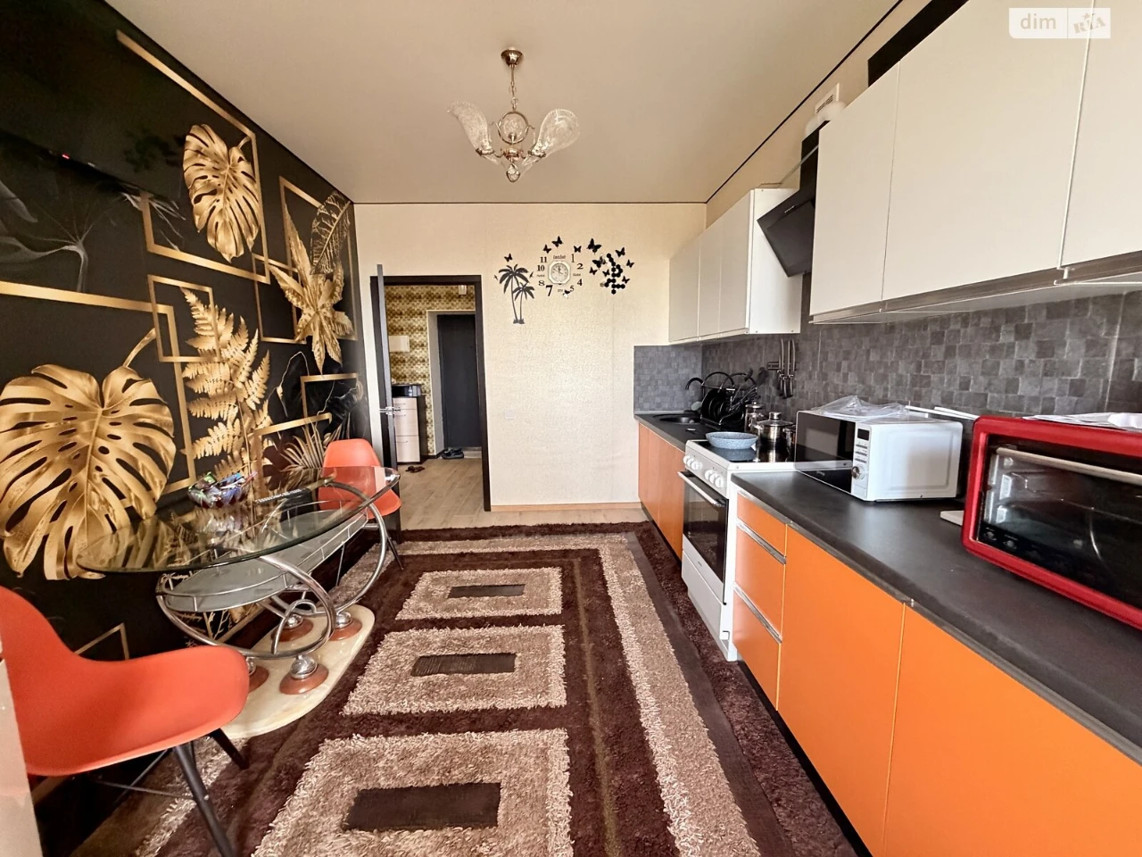 Apartment for Sale